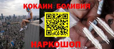 марки nbome Балашиха