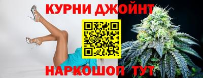 стаф Балаково