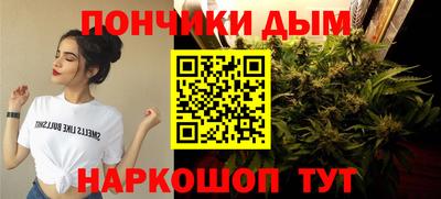 молекула духа Балахна
