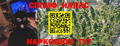 марки nbome Балашиха