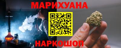 стаф Балаково