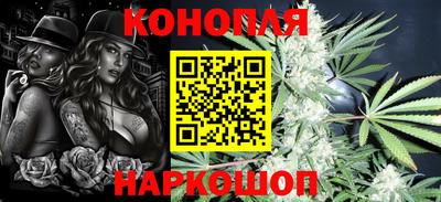 марки nbome Балашиха