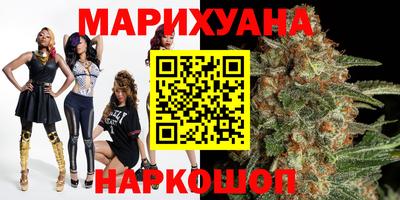 стаф Балаково