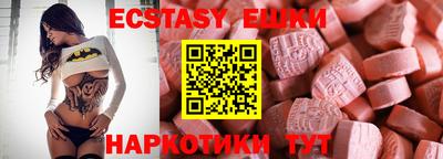 стаф Балаково