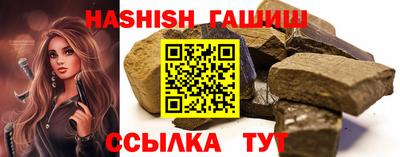 марки nbome Балашиха